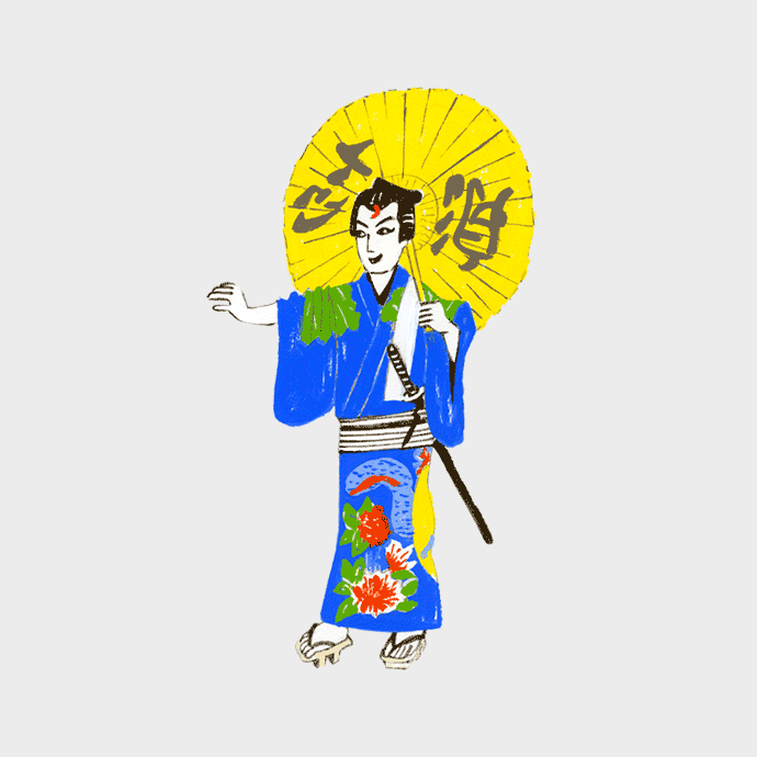伊势丹x全球艺术家的50枚动画.良仓-生活美学指南