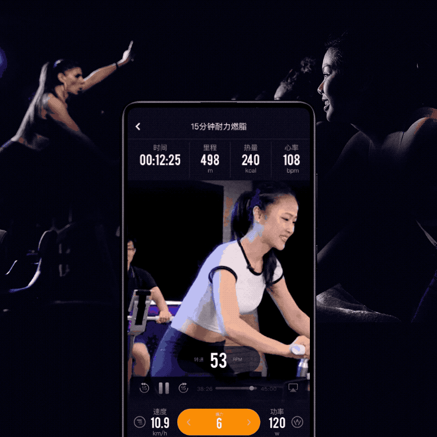 动感智能健身车 静音家用款 | 轻巧不占地 每天轻松.