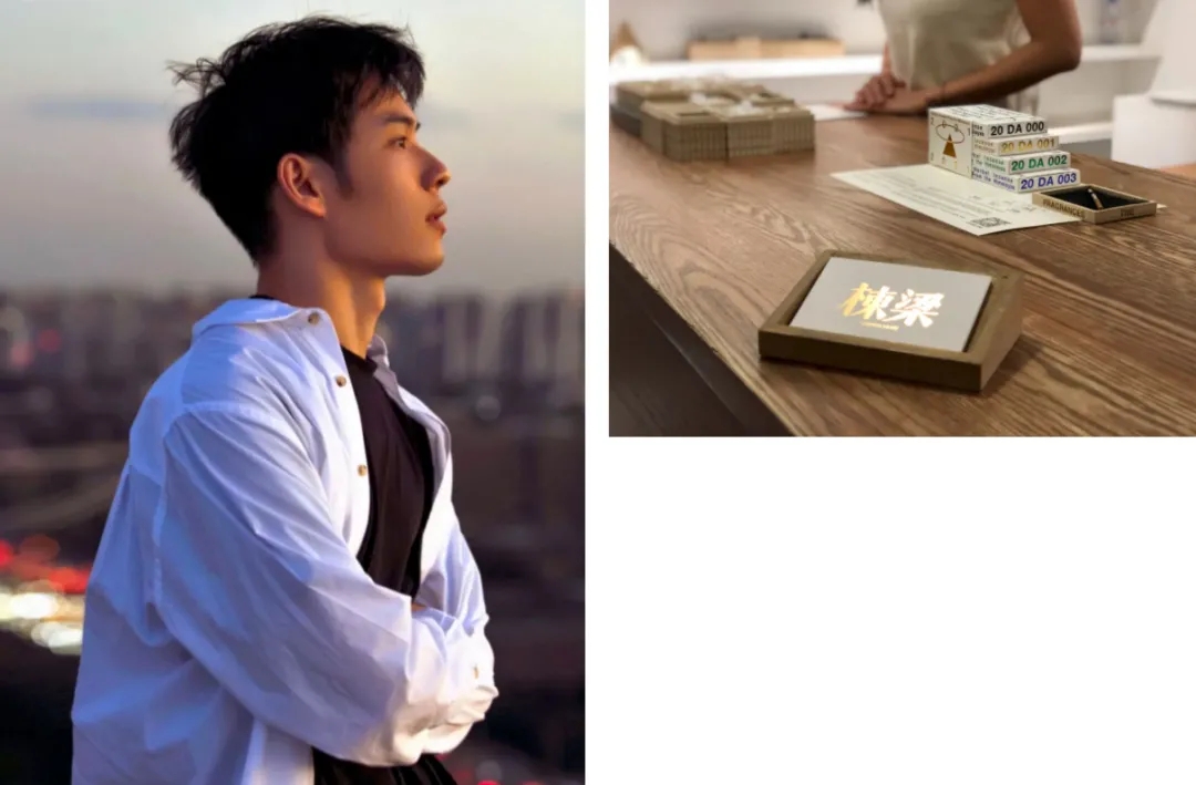 买手店「棟梁」主理人@charles王耀宇点燃一根香,接下来就需要与它