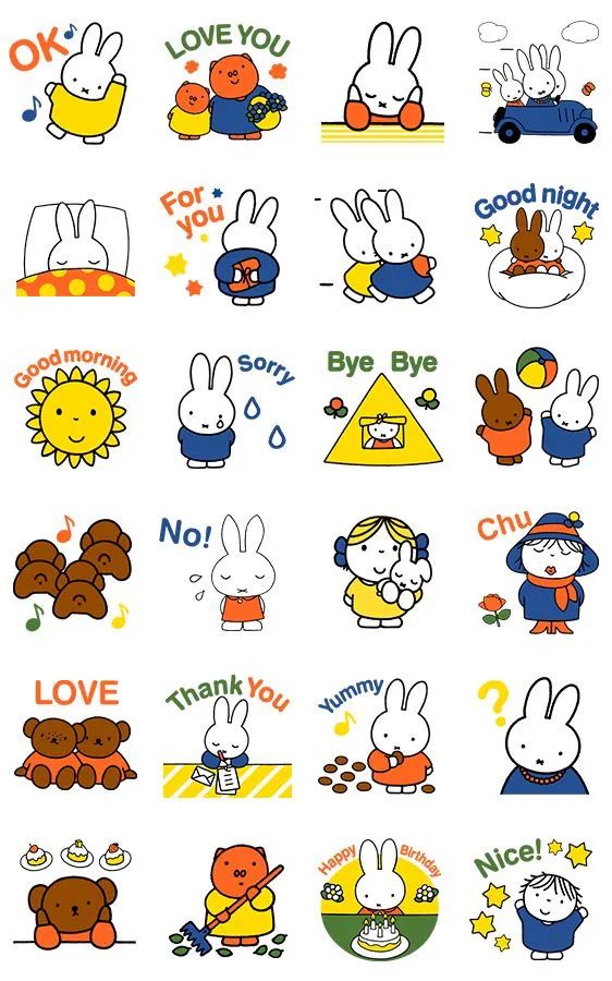 陪伴过大多数人的童年,米菲兔65周年纪念玩偶